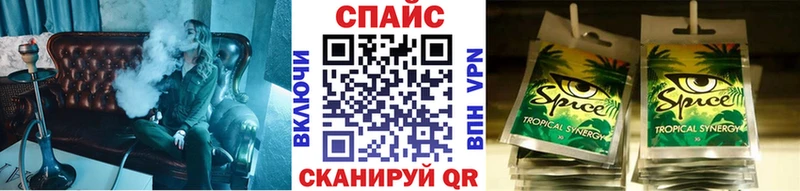 hydra онион  Бодайбо  Бутират бутик 