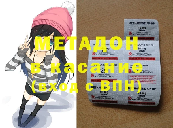 индика Пересвет