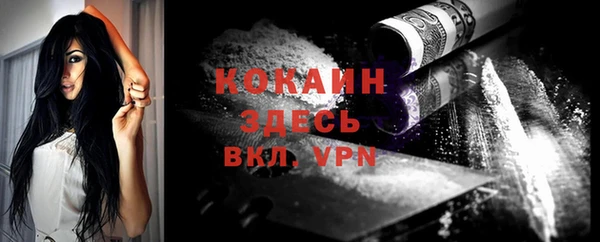 MDMA Остров
