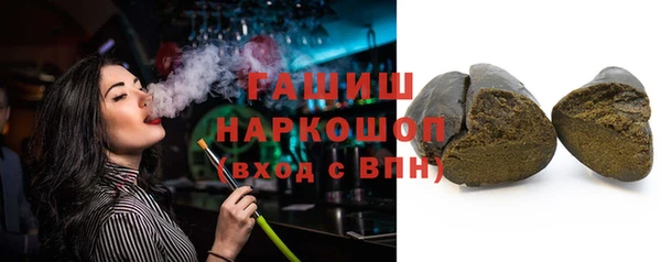 MDMA Остров