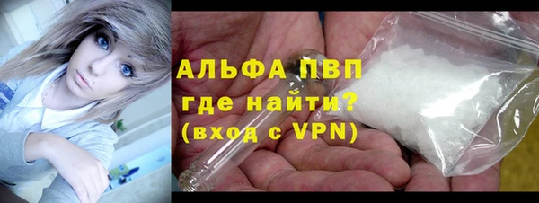 PSILOCYBIN Пестово