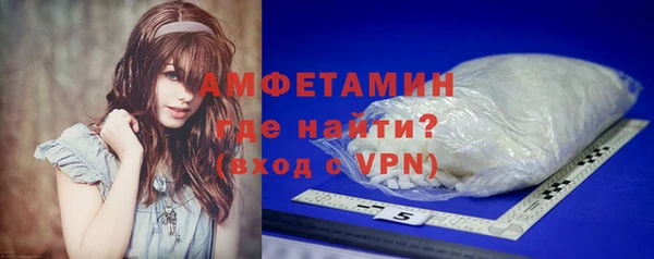 MDMA Остров