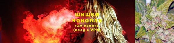 MDMA Остров