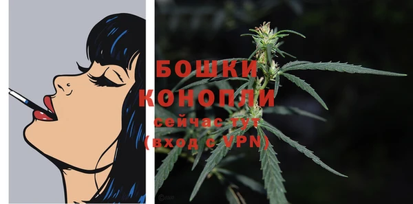 герыч Осташков