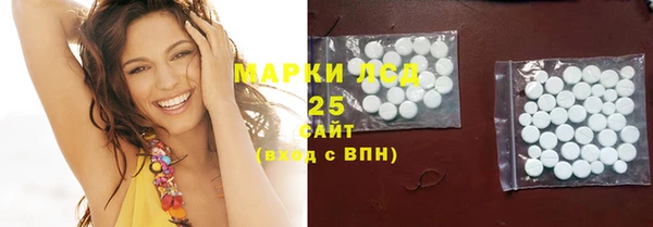 MDMA Остров