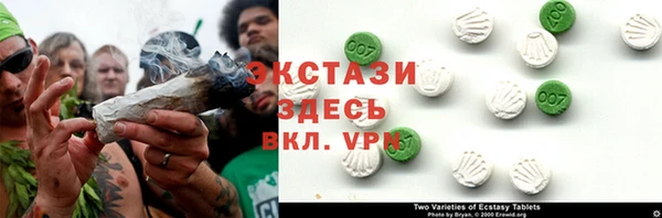 герыч Осташков