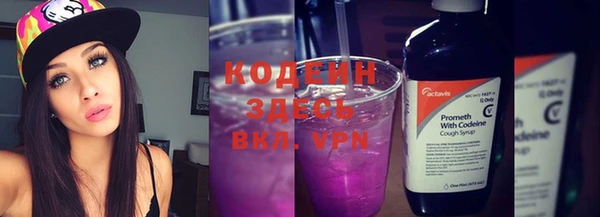 MDMA Остров