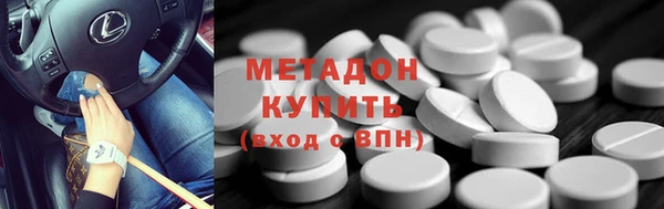 герыч Осташков