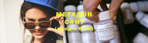 индика Пересвет