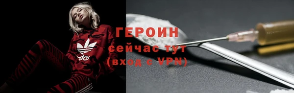 MDMA Остров