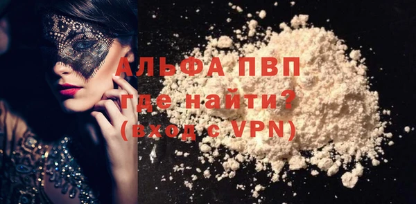 MDMA Остров