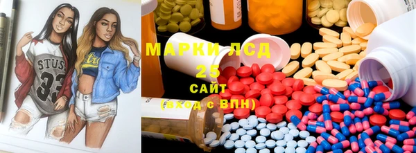MDMA Остров